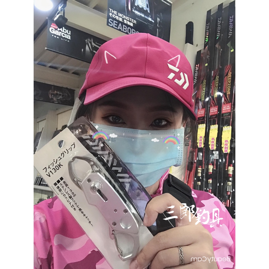 Pince à Poisson Daiwa Fish Grip V - Tailles 130K/170/230, Acier Inox, Pour Saisir Et Manipuler En Sécurité