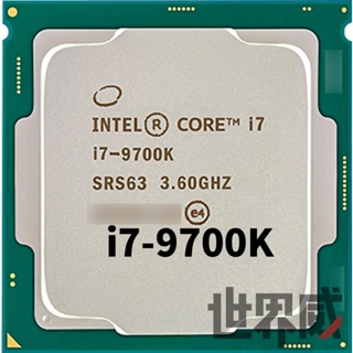 Intel i7-9700K｜優惠推薦- 蝦皮購物- 2024年2月