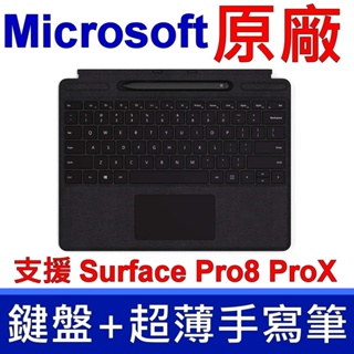 Microsoft微軟Surface Go｜優惠推薦- 蝦皮購物- 2023年11月