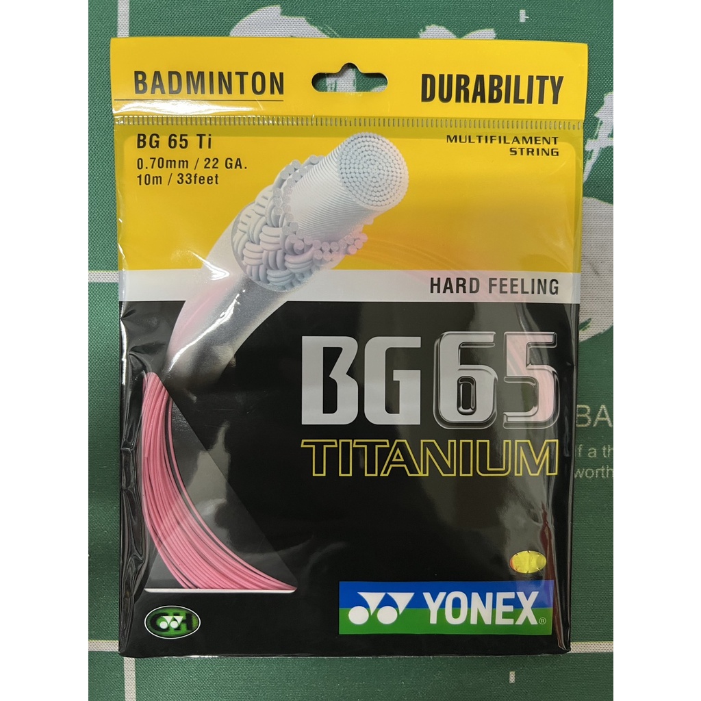 輸入品・未使用】(jaune) - YONEX BG65TI Titanium Badminton String