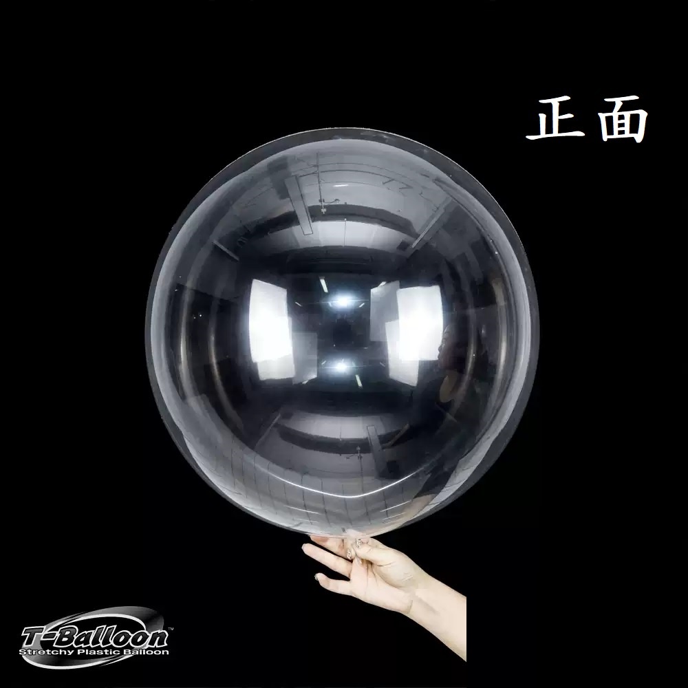 台灣現貨【日本耐久波波球】日本寶興 圓形 心型Tballoon 15天長效漂浮 可重複使用 求婚告白 生日佈置 婚禮佈置 | 蝦皮購物