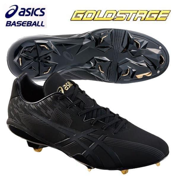 亞瑟士ASICS GOLDSTAGE SPEED AXEL 棒球金屬釘釘鞋全新日本公司貨