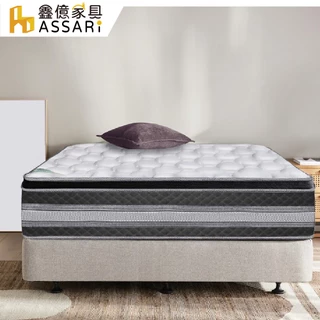 ASSARI-銀離子乳膠強化側邊蜂巢獨立筒床墊-單人3尺/單大3.5尺/雙人5尺/雙大6尺