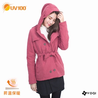 【UV100】防曬 保暖舖棉雙排釦風衣外套(AA71618) VOAI