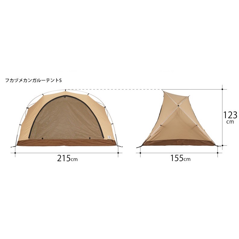 フカヅメカンガルーテントS（タン） T2-839-TN - DOD
