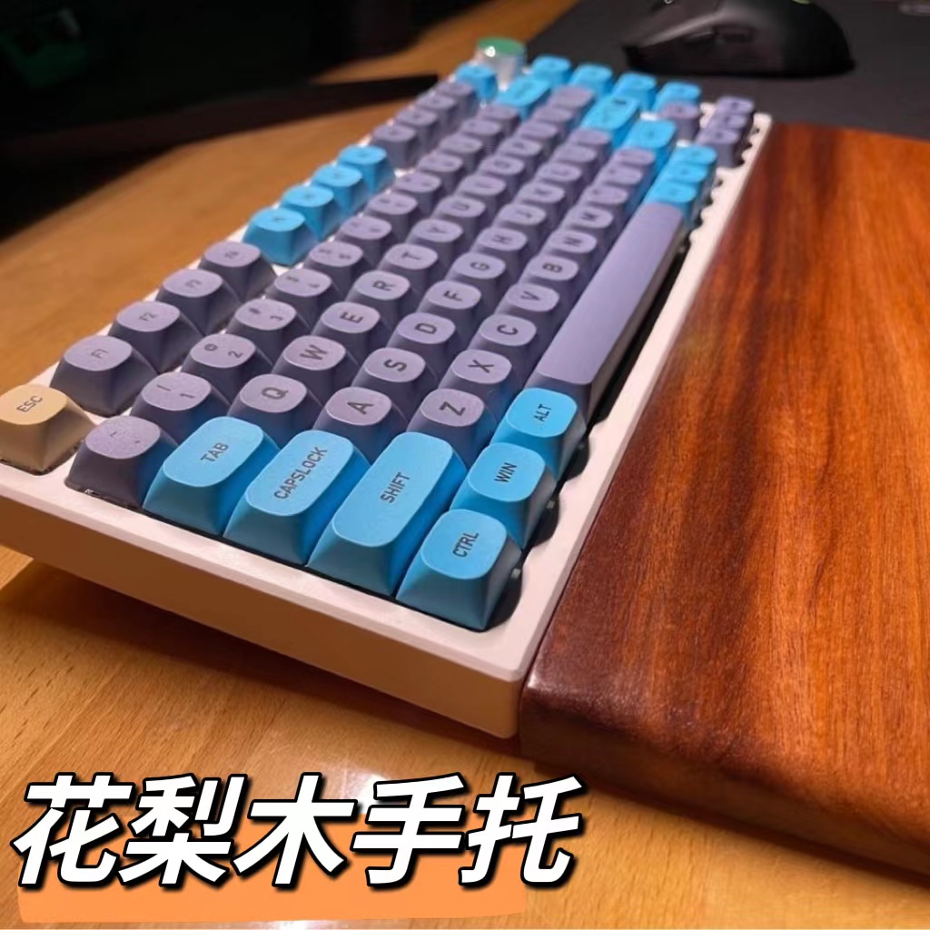 【陶陶居】Keychron機械鍵盤手托巴西花梨木純實木掌托K2/K3/K4/K6/K8/C1/C2a152 MO5I | 蝦皮購物