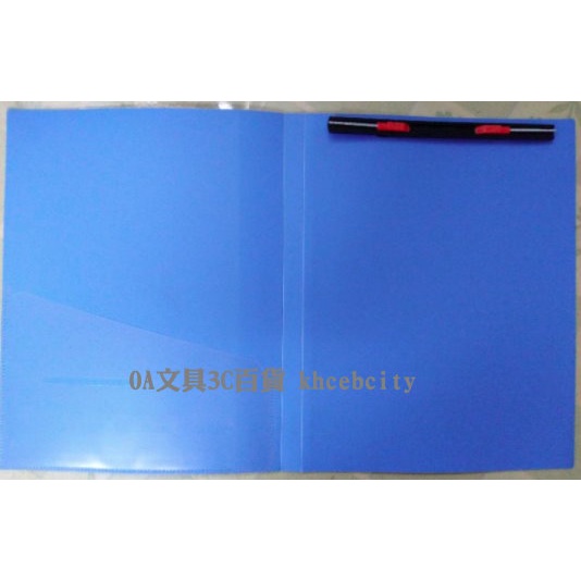 【現貨 開發票】【24個/箱】PP 彈簧夾 右上 A4 #文件#資料#兩孔#2孔#夾#中間#Sander#03-102 | 蝦皮購物