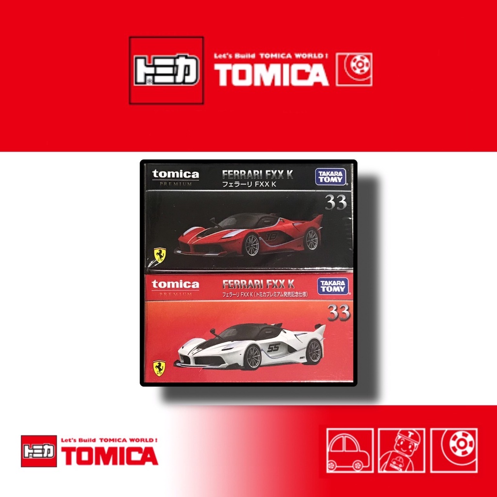 Xe Mô Hình Tomica Ferrari Premium No.33 Ferrari FXX K Red 179153