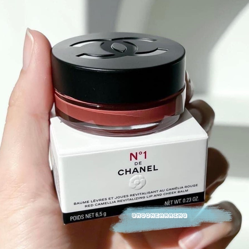 N°1 De Chanel Red Camellia Red Revitalizing Lip and Cheek Berry