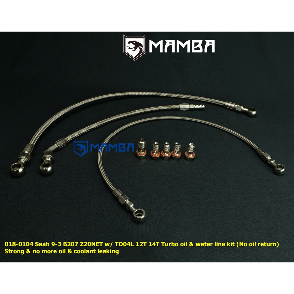 渦輪油水管 FOR Saab 9-3 AERO B207R TD04L 12T 14T | 蝦皮購物
