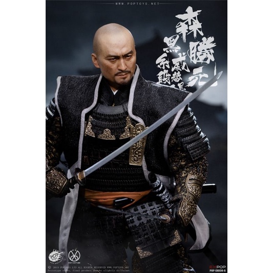 POPTOYS 1/6 EX030 渡邊謙森勝元仁者武士最後的武士| 蝦皮購物