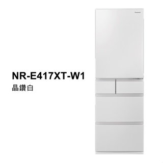お買い得！】 Panasonic 冷蔵庫 NR-EV41S5-W 411L 家電 B162 冷蔵庫