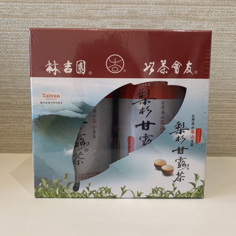 林吉園梨杉甘露茶(205) 300g(150g*2)/盒梨山高山茶| 蝦皮購物