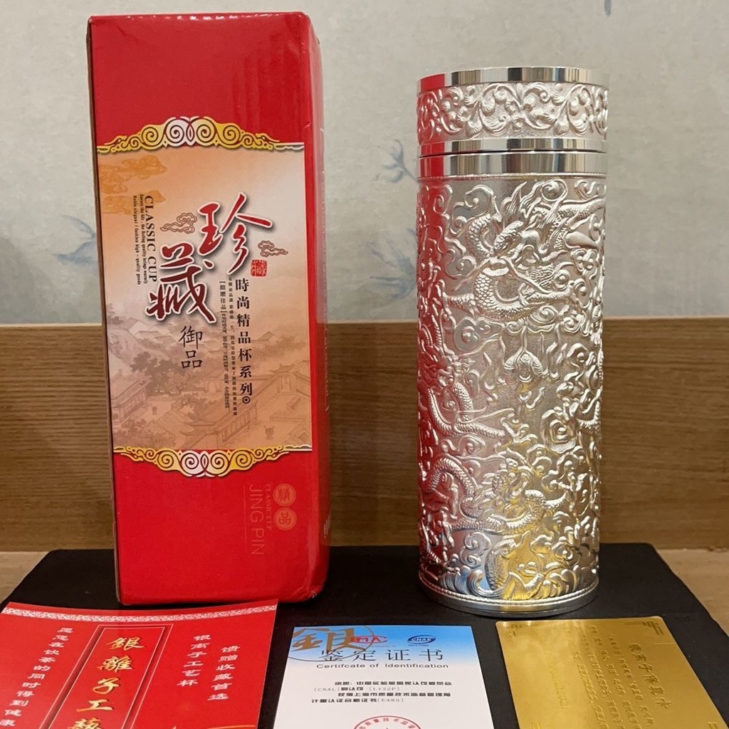 ✨匠心1✨【保溫杯】銀杯子999純銀水杯九龍銀杯保溫杯足銀內膽