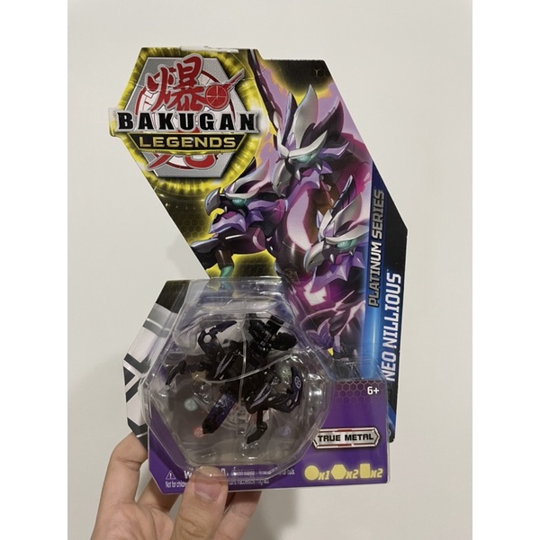 爆丸bakugan 新版海外美版BGR Geogan Rising | 蝦皮購物