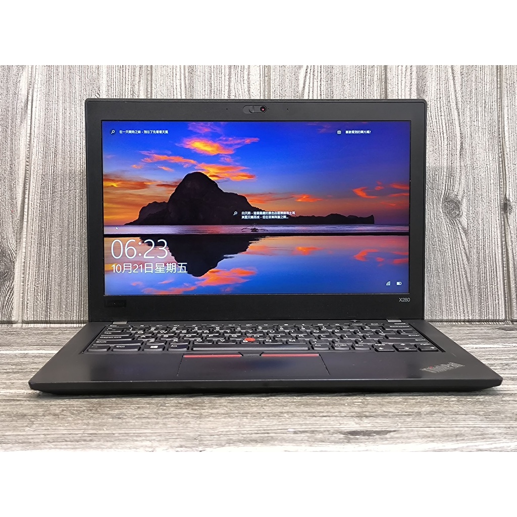 Thinkpad on sale i7 ssd