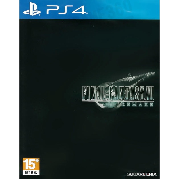 全新未拆】PS4 太空戰士7 最終幻想重製版FINAL FANTASY VII 7 FF7 中文