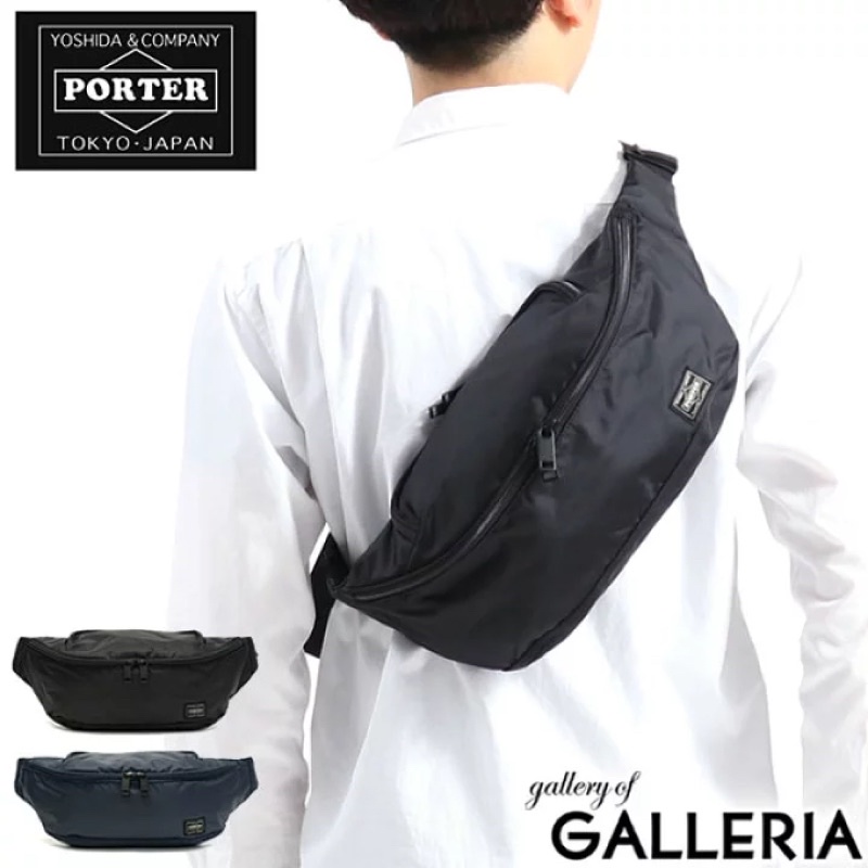 FLOM}台南實體店PORTER FLASH WAIST BAG L 男士女士輕量防水包大