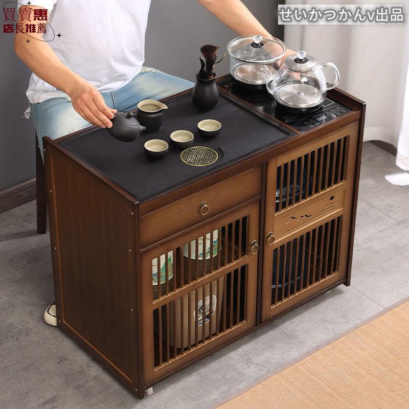 日式】茶水櫃實木茶具茶葉收納櫃茶櫃置物架茶桌茶幾日式茶几茶桌移動茶 