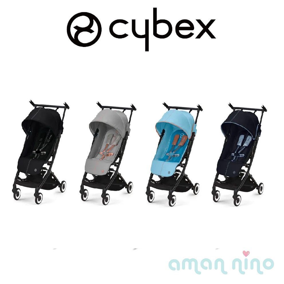 美品】cybex LIBELLE-