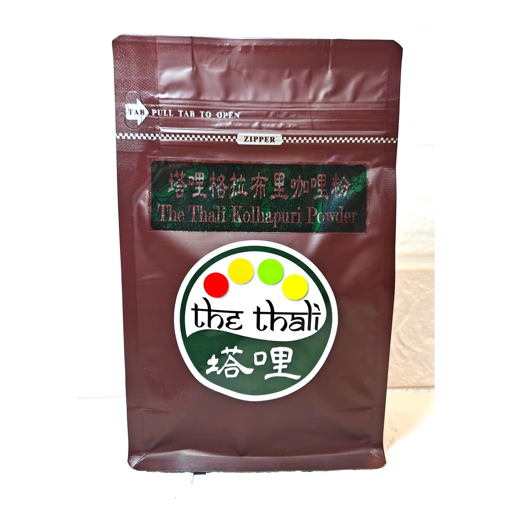 塔哩印度格拉布里咖哩粉 The Thali Kolhapuri Powder (中辣medium spicy) | 蝦皮購物