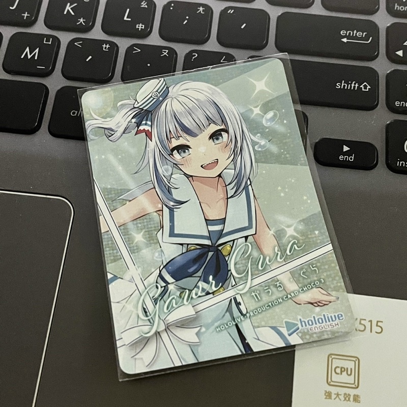 hololive Gawr Gura 古拉 鯊鯊 巧克力 三代閃卡 | 蝦皮購物