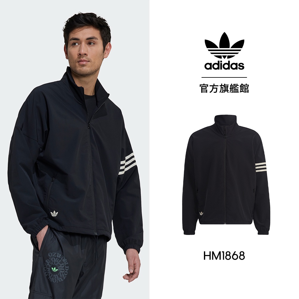 Adidas m shop id sweat hd