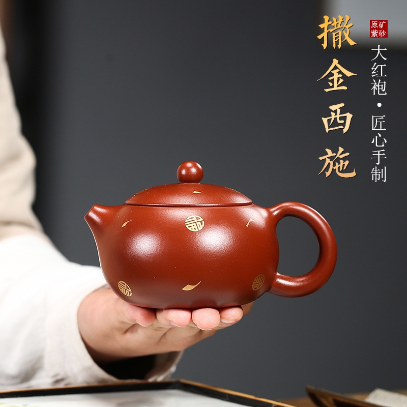 中国古美術・原鉱大紅袍紫砂壺·底款:景舟製陶・紫砂・朱泥・急須·茶壺 