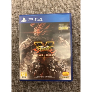 PS4 Street Fighter V Arcade Edition PS4 快打旋風5 電玩版 中文版 (Pre-Order) – Gacha  Hobbies