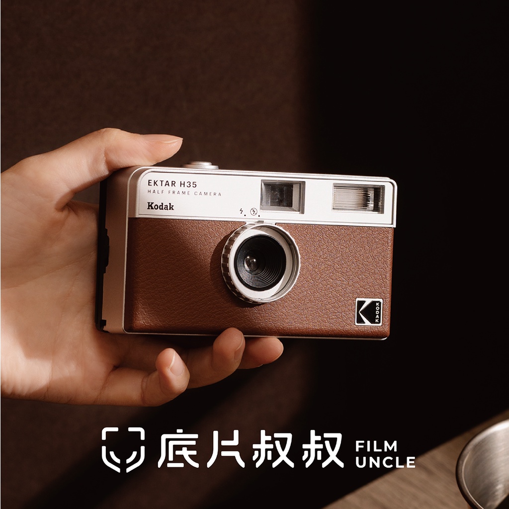 KODAK EKTAR H35 半格機重複用即可拍底片相機Half Frame Film Camera