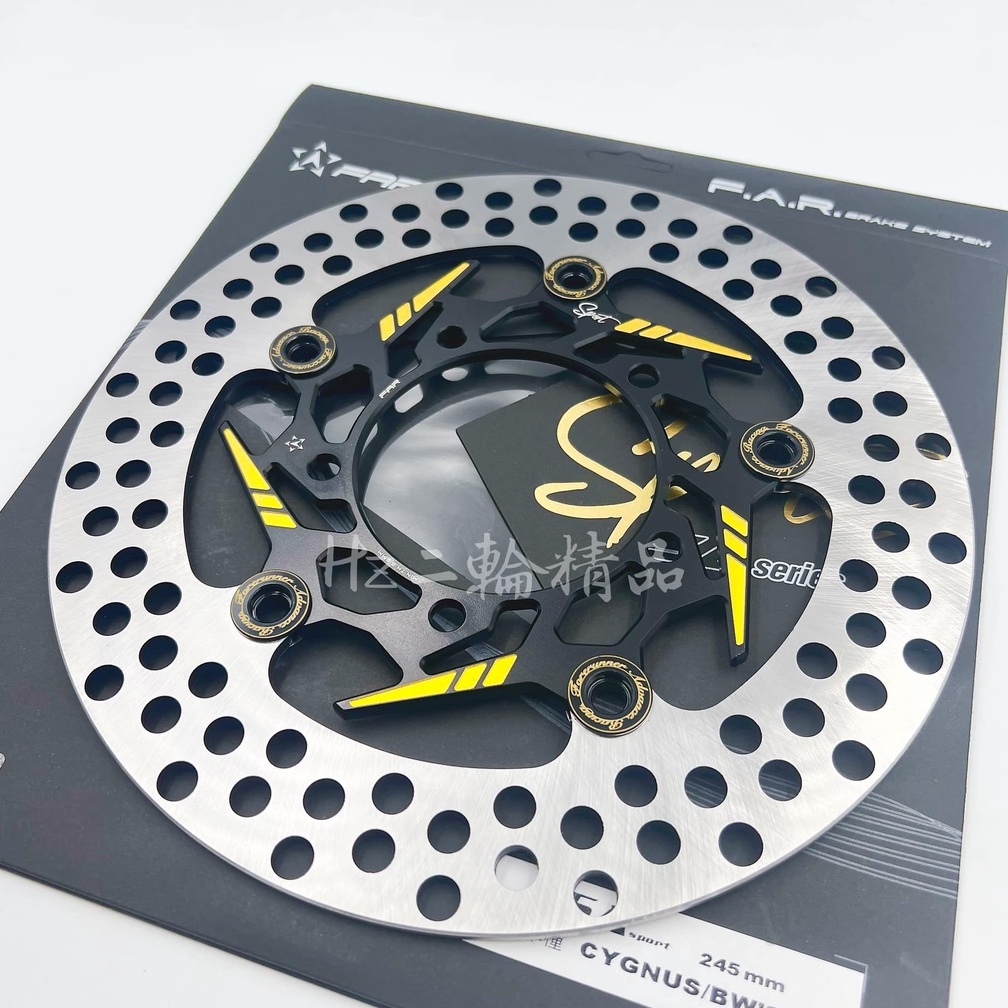 FAR SA SPORT 浮動 碟盤 黑金版 運動版 四代勁戰 五代勁戰 BWSR BWSX 245mm 浮動碟 蟬叫聲 | 蝦皮購物