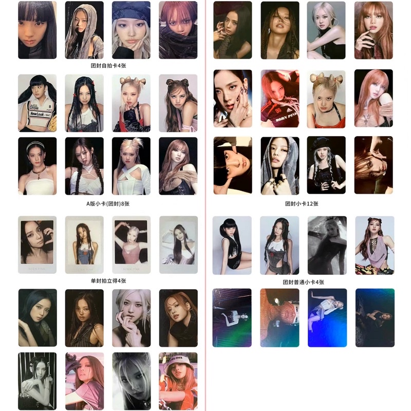 Blackpink Born Pink 特典Jisoo Jennie Rosé Lisa YG K4 Weverse