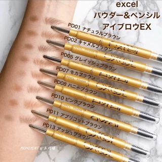 excel エクセル パウダー＆ペンシルアイブロウEX PD01 うく ナチュラルブラウン