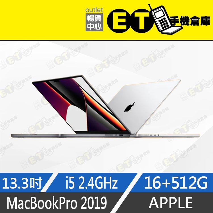 16吋MacBook Pro優惠推薦－2023年11月｜蝦皮購物台灣