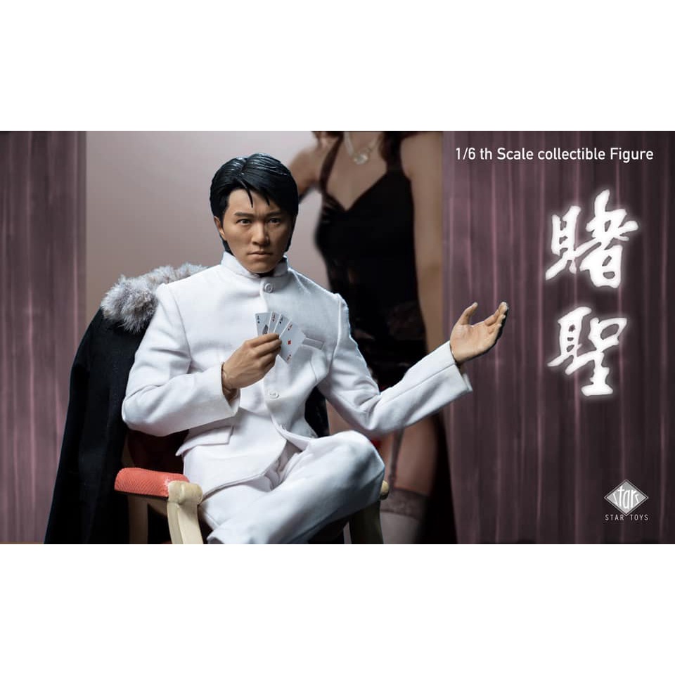 STAR TOYS 賭聖1/6比例周星馳STT002 周星祖星仔阿星非ENTERBAY