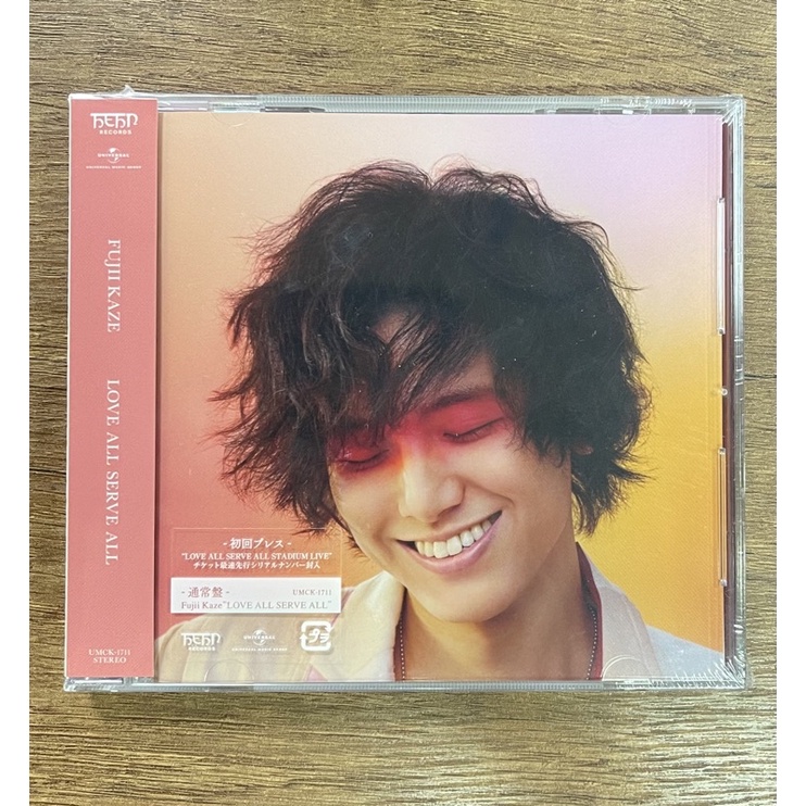 藤井風　　LOVE ALL SERVE ALL　他　初回限定版 藤井風 – Love All Serve All – 2 x Vinyl (Limited Edition) +
