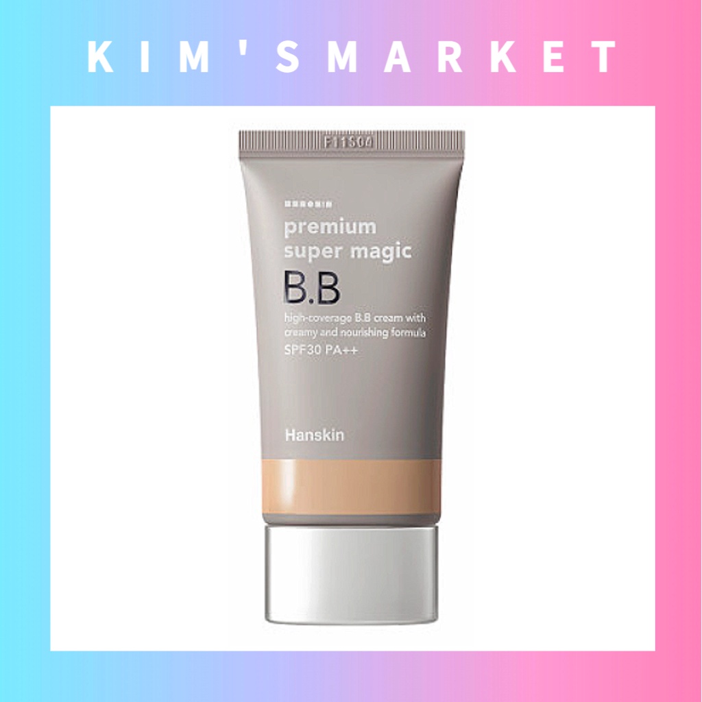 ✨HANSKIN✨(45g) Premium Super Magic BB Cream 防曬bb霜韓國化妝品