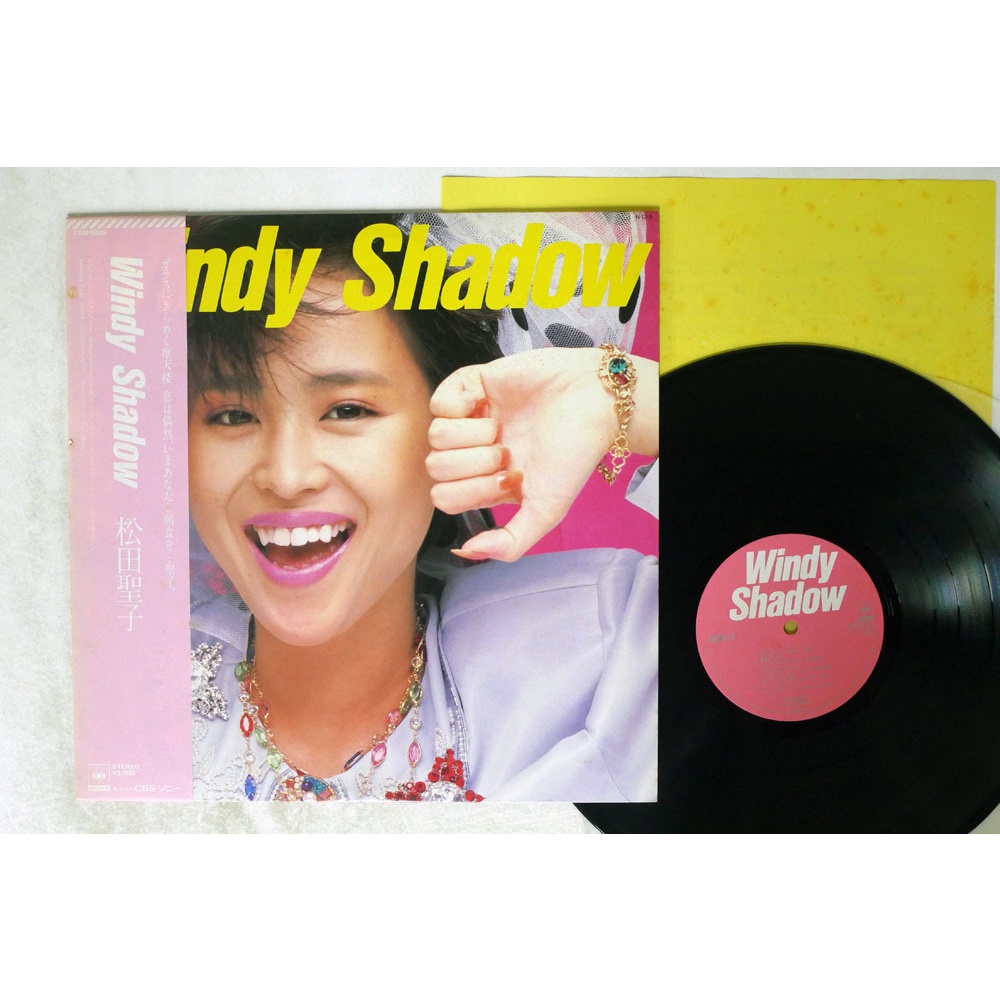 松田聖子 Windy Shadow LPレコード 即納！最大半額！ - 邦楽