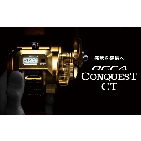 Shimano 18'Ocea Conquest CT 各種右/左200/201/300/301/HG/PG 日本