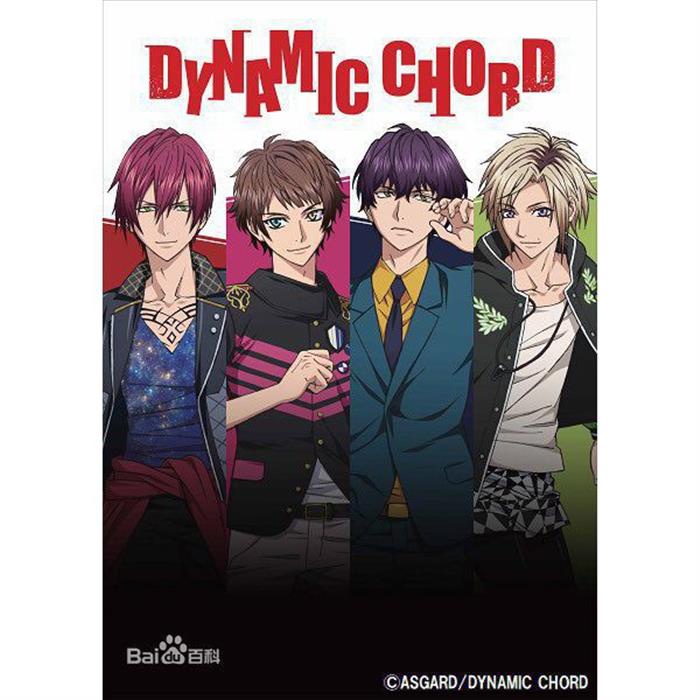 DYNAMIC CHORD 亜貴 久遠 CD - アニメ