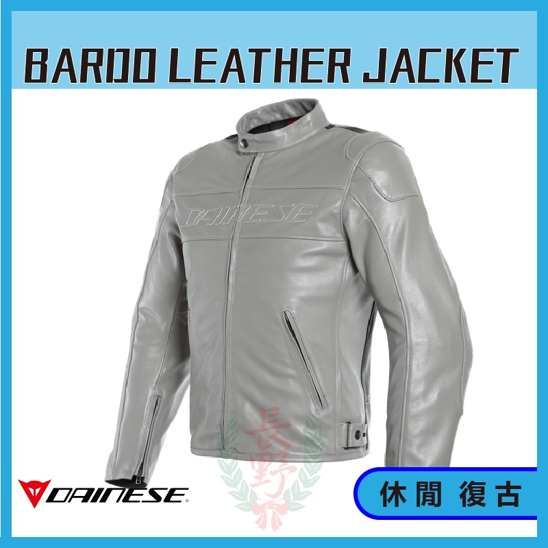 Dainese bardo sale leather jacket