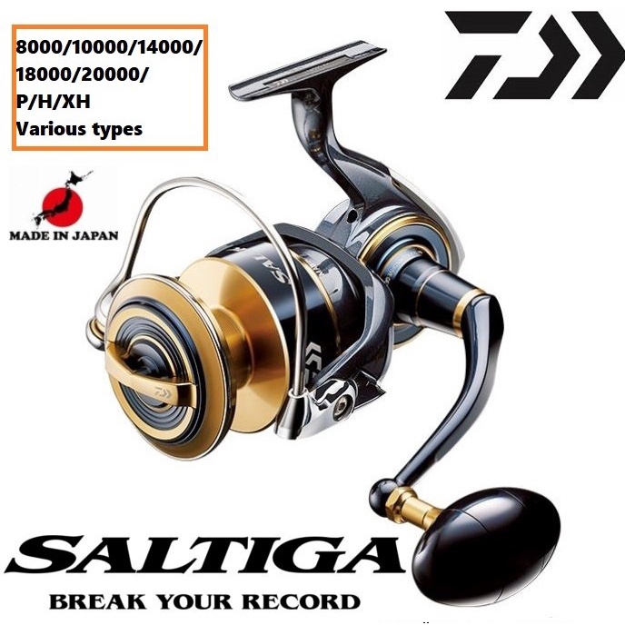 daiwa 20 SALTIGA 各種8000/10000/14000/18000/20000/P/H/XH 日本製造