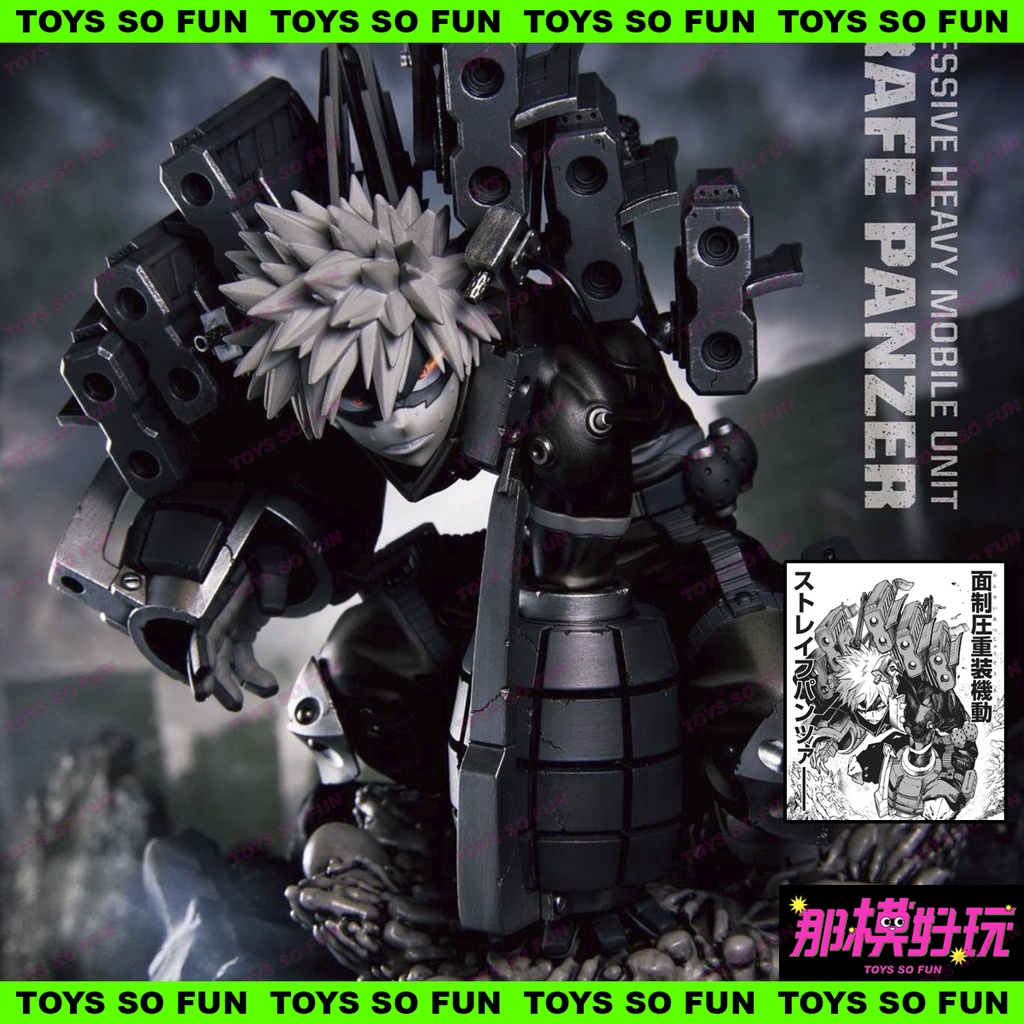 【中古】JUMP OUT HEROES EXTRA 爆豪勝己[18][240018361765] MY HERO ACADEMIA JUMP OUT HEROES EXTRA - BAKUGO STRAFE