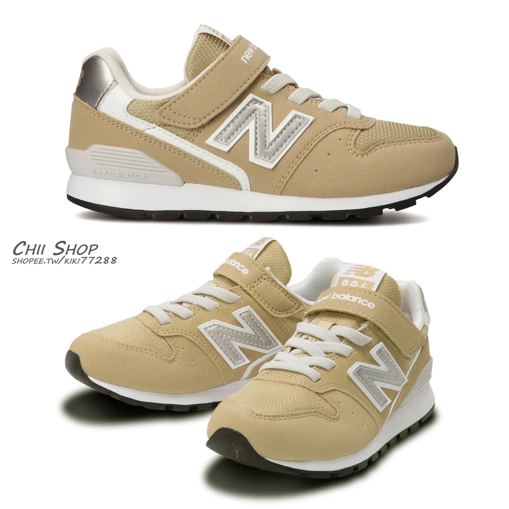 CHII】零碼日本New Balance 996 童鞋魔鬼氈奶茶中童大童YV996 | 蝦皮購物