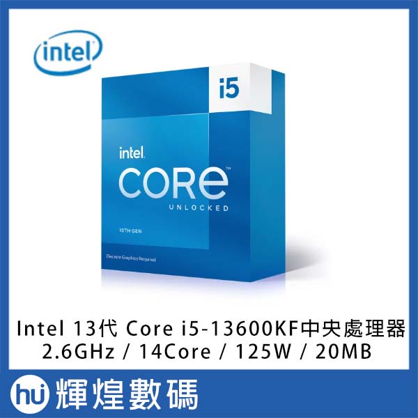 Intel 13代Core i5-13600KF 中央處理器CPU 台灣公司貨| 蝦皮購物