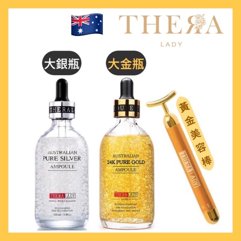 銀瓶- 優惠推薦- 2026年5月| 蝦皮購物台灣