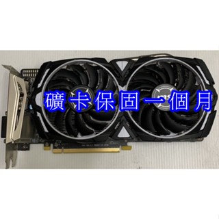 Xfx hot sale rx 570