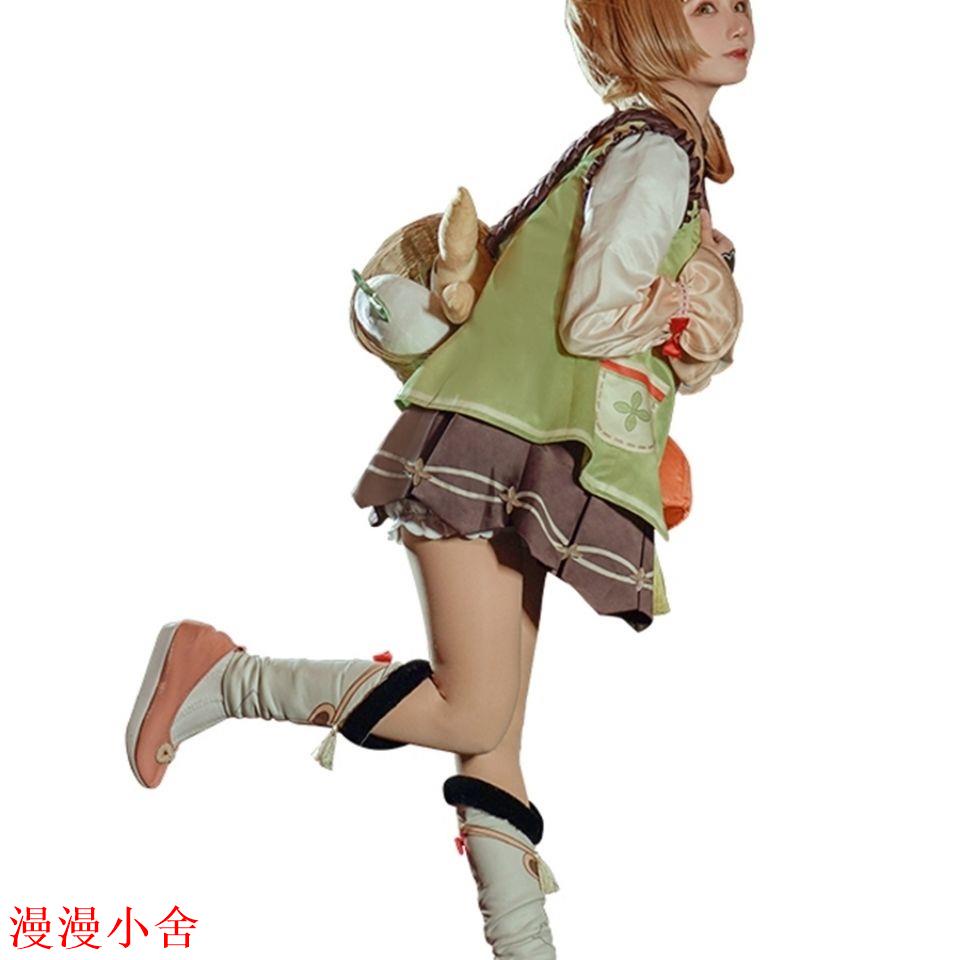 原神cos服瑤瑤cos游戲全套動漫可愛草蘿莉cosplay服裝女角色扮演服| 蝦皮購物