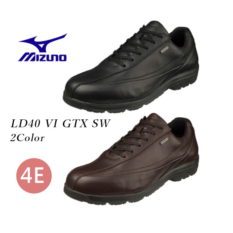 Mizuno ld40 deals