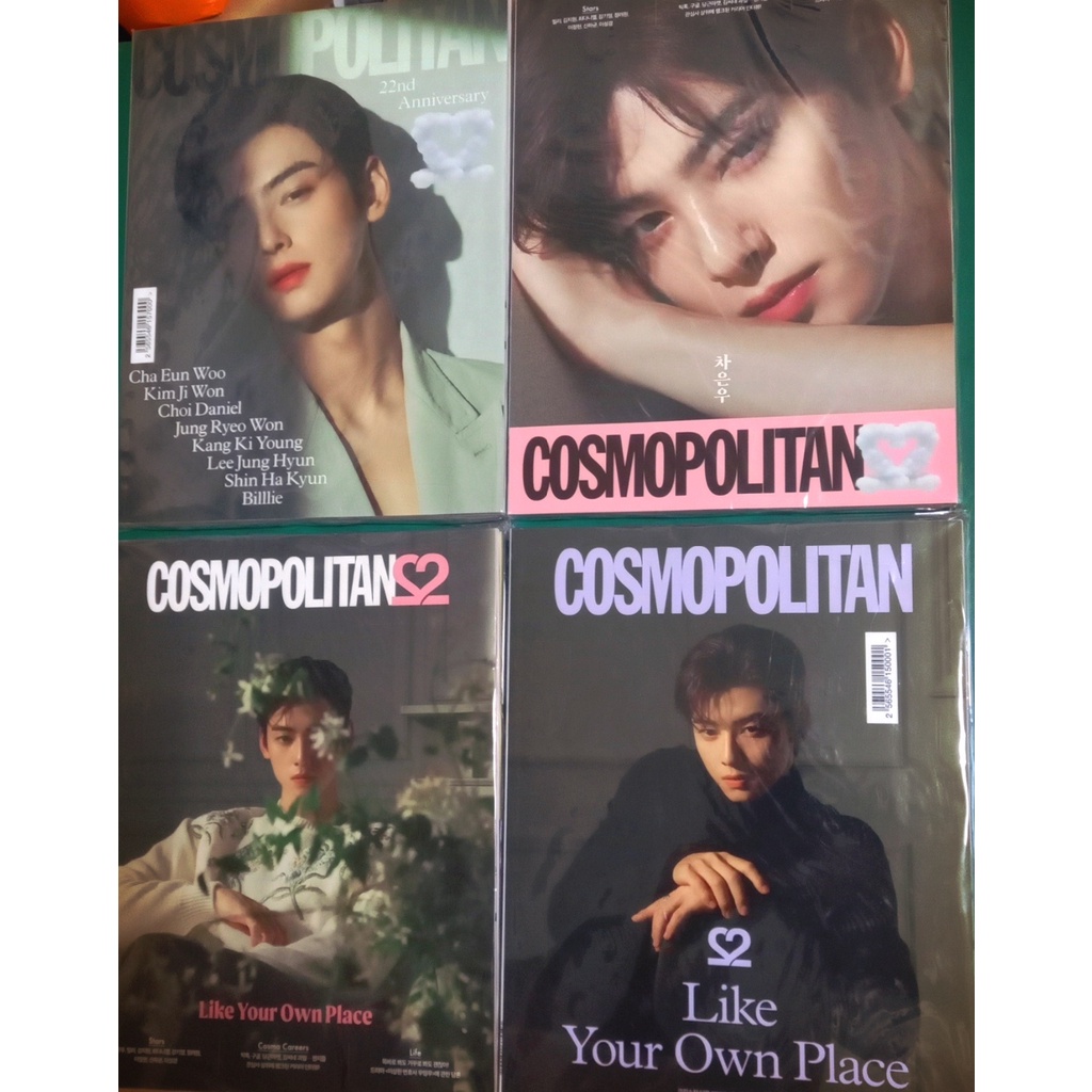 COSMOPOLITAN, SEPTEMBER, CHAEUNWOO | 蝦皮購物